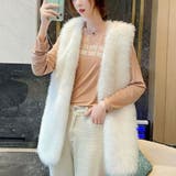 オフホワイト | 【SHOPLIST限定】ラビットエコファーベスト アウター トップス | kirakiraShop 