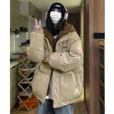 【SHOPLIST限定】スウェットドッキングバックロゴダウンジャケット アウター… | kirakiraShop | 詳細画像14