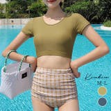 チェック柄ハイウエストビキニ 2サイズ スイムウェア | kirakiraShop | 詳細画像1