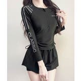 サイドギャザーラッシュガード２点セット レディース水着 フィットネス | kirakiraShop  | 詳細画像3 
