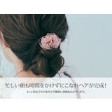 シアーリボンミックスポニーフック 小物 雑貨 | kirakiraShop | 詳細画像14