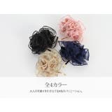 シアーリボンミックスポニーフック 小物 雑貨 | kirakiraShop | 詳細画像16
