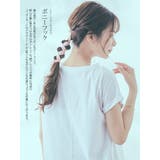 シアーリボン&メタルポニーフック ヘアアクセサリー タイトポニー | kirakiraShop | 詳細画像15