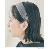 エコレザーワイドカチューシャ 小物 ヘアアクセサリー | kirakiraShop | 詳細画像7