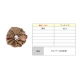エコレザーシュシュ 小物 ヘアアクセサリー | kirakiraShop  | 詳細画像22 