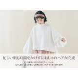 ベロアワイドカチューシャ 小物 ヘアアクセサリー | kirakiraShop  | 詳細画像21 