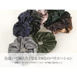 メタリックサテンシュシュ 小物 ヘアアクセサリー | kirakiraShop  | 詳細画像23 