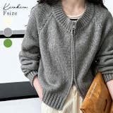 モックネックジップニットカーディガン トップス ニット | kirakiraShop | 詳細画像1