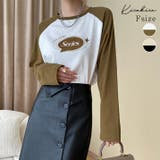 ラグランスリーブプリントプルオーバー トップス カットソー | kirakiraShop | 詳細画像1