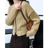 【SHOPLIST限定】くるみボタンケーブルニットショートカーディガン トップス… | kirakiraShop  | 詳細画像8 