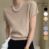 ボートネック半袖ニットソー トップス サマーニット | kirakiraShop | 詳細画像1