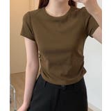 モカ | 【SHOPLIST限定】裾ギャザーコンパクトTシャツ 3サイズ トップス | kirakiraShop 