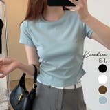 【SHOPLIST限定】裾ギャザーコンパクトTシャツ 3サイズ トップス | kirakiraShop  | 詳細画像1 