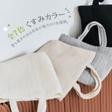 ヌビトートバッグ かばん 鞄 | kirakiraShop  | 詳細画像36 