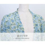 花柄シフォンガウン トップス 羽織り | kirakiraShop  | 詳細画像9 