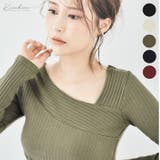 ワイドリブアシメネックカットソー 2タイプ トップス | kirakiraShop | 詳細画像1