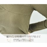 ワイドリブアシメネックカットソー 2タイプ トップス | kirakiraShop | 詳細画像27