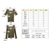 ワイドリブアシメネックカットソー 2タイプ トップス | kirakiraShop | 詳細画像29