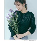 バックドロストコットンロンT トップス カットソー | kirakiraShop  | 詳細画像16 