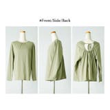 バックドロストコットンロンT トップス カットソー | kirakiraShop  | 詳細画像21 