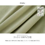 バックドロストコットンロンT トップス カットソー | kirakiraShop  | 詳細画像22 