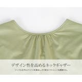 バックドロストコットンロンT トップス カットソー | kirakiraShop  | 詳細画像24 