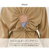 バックドロストチュニックロンT トップス カットソー | kirakiraShop | 詳細画像18