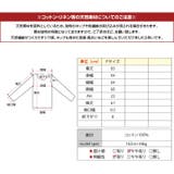 バックドロストチュニックロンT トップス カットソー | kirakiraShop | 詳細画像22