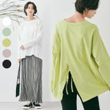 バッククロス＆リボンデザインロンT トップス ロンT | kirakiraShop  | 詳細画像1 
