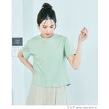 バックレースドッキングTシャツ 2サイズ トップス | kirakiraShop  | 詳細画像10 
