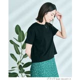 バックレースドッキングTシャツ 2サイズ トップス | kirakiraShop  | 詳細画像14 