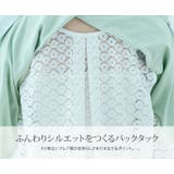 バックレースドッキングTシャツ 2サイズ トップス | kirakiraShop  | 詳細画像19 
