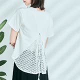 オフホワイト | バックレースドッキングTシャツ 2サイズ トップス | kirakiraShop 
