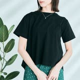 ブラック | バックレースドッキングTシャツ 2サイズ トップス | kirakiraShop 