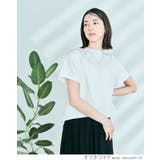 バックレースドッキングTシャツ 2サイズ トップス | kirakiraShop  | 詳細画像3 