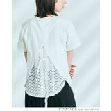 バックレースドッキングTシャツ 2サイズ トップス | kirakiraShop  | 詳細画像4 