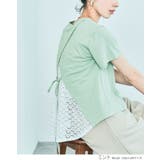 バックレースドッキングTシャツ 2サイズ トップス | kirakiraShop  | 詳細画像7 