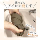 オーバーサイズスキッパーブラウス トップス スキッパーブラウス | kirakiraShop  | 詳細画像21 