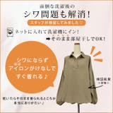 オーバーサイズスキッパーブラウス トップス スキッパーブラウス | kirakiraShop  | 詳細画像22 