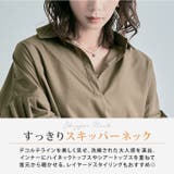 オーバーサイズスキッパーブラウス トップス スキッパーブラウス | kirakiraShop  | 詳細画像26 