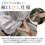 オーバーサイズスキッパーブラウス トップス スキッパーブラウス | kirakiraShop  | 詳細画像28 