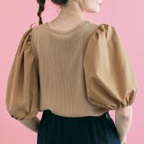 ベージュ | 異素材コンビボリューム袖プルオーバー 2サイズ リブトップス | kirakiraShop