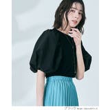 異素材コンビボリューム袖プルオーバー 2サイズ リブトップス | kirakiraShop | 詳細画像6
