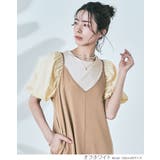 異素材コンビボリューム袖プルオーバー 2サイズ リブトップス | kirakiraShop | 詳細画像7