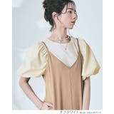 異素材コンビボリューム袖プルオーバー 2サイズ リブトップス | kirakiraShop | 詳細画像9