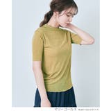 スーパーストレッチソフトリブトップス 4サイズ リブトップス | kirakiraShop | 詳細画像11