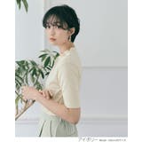 スーパーストレッチソフトリブトップス 4サイズ リブトップス | kirakiraShop | 詳細画像19