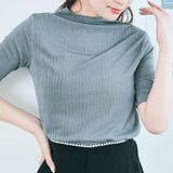 ストーンブルー | スーパーストレッチソフトリブトップス 4サイズ リブトップス | kirakiraShop