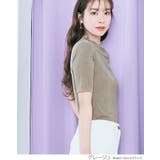 スーパーストレッチソフトリブトップス 4サイズ リブトップス | kirakiraShop | 詳細画像3
