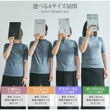 スーパーストレッチソフトリブトップス 4サイズ リブトップス | kirakiraShop | 詳細画像34